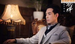 电视剧 秋蝉,谍影重重，热血铸就忠诚传奇