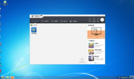 91软件直播进不去,原因排查与解决方案