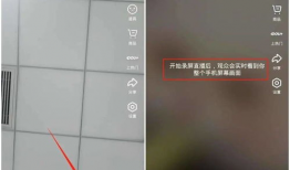 91抖音看免费直播,一键解锁精彩瞬间！