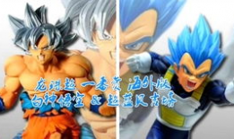 91一番赏直播,精彩瞬间回顾，带你领略游戏魅力